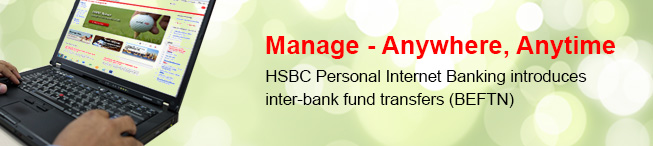 Inter-Bank Fund Transfer (BEFTN)