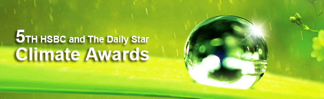 HSBC - The Daily Star Climate Awards